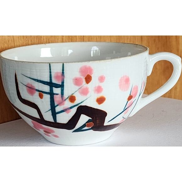 YAMAKA JAPAN Tea Cup Tree Blossom Design Very Pretty Vintage See Pic. - Picture 1 of 10